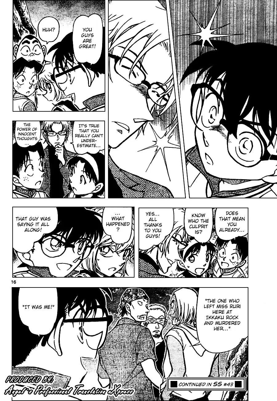 Detective Conan - 665 page 16