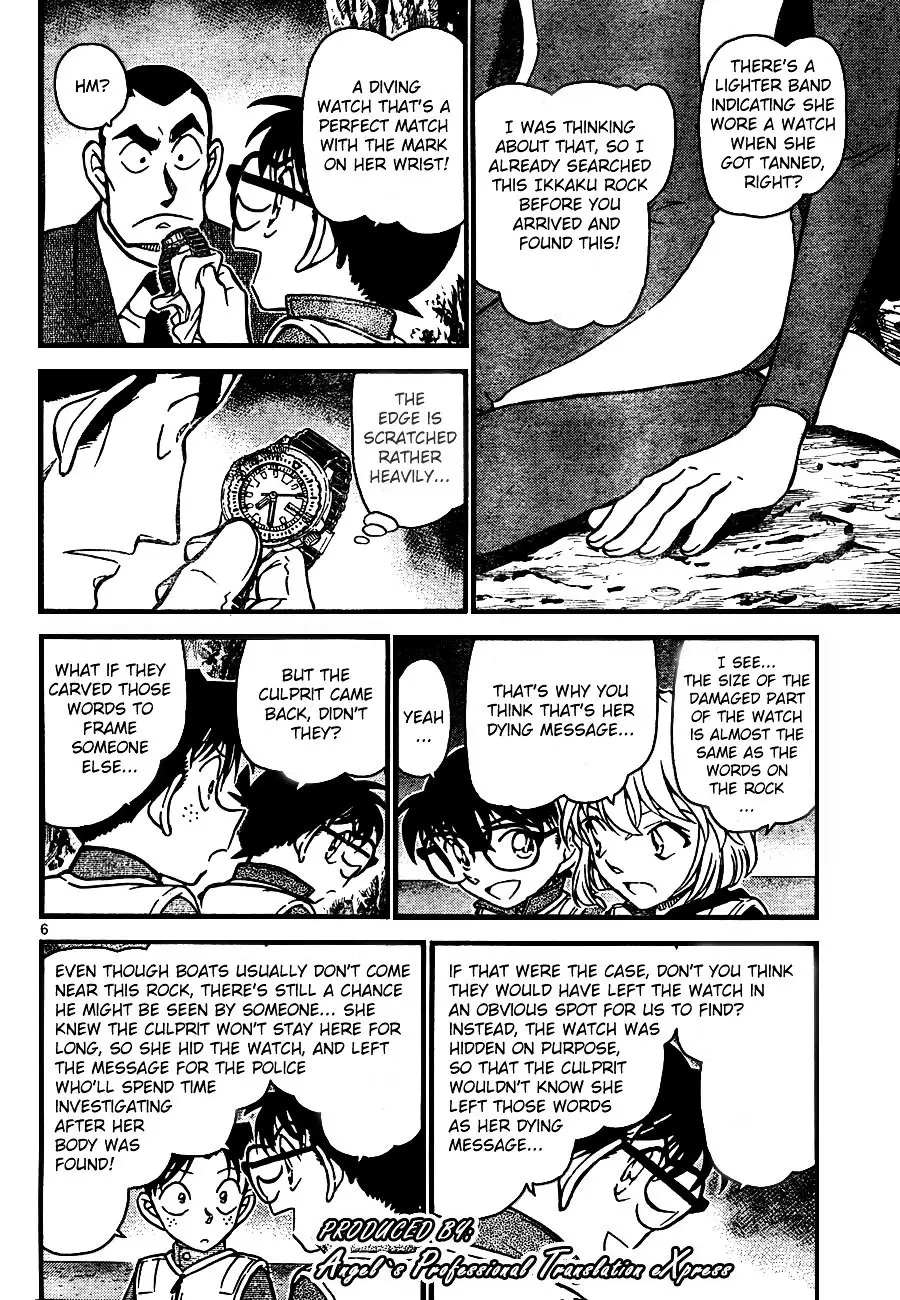 Detective Conan - 665 page 6