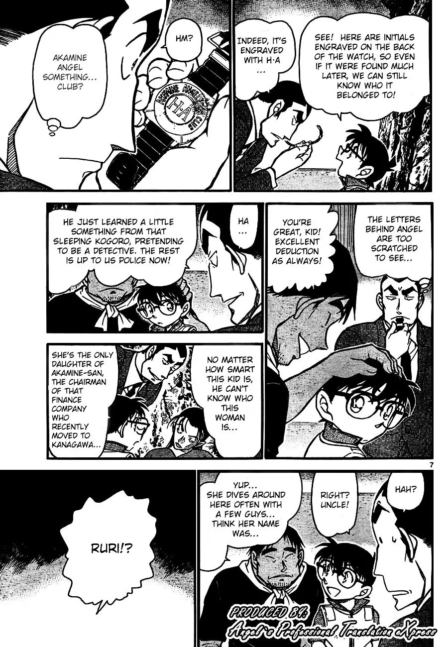 Detective Conan - 665 page 7
