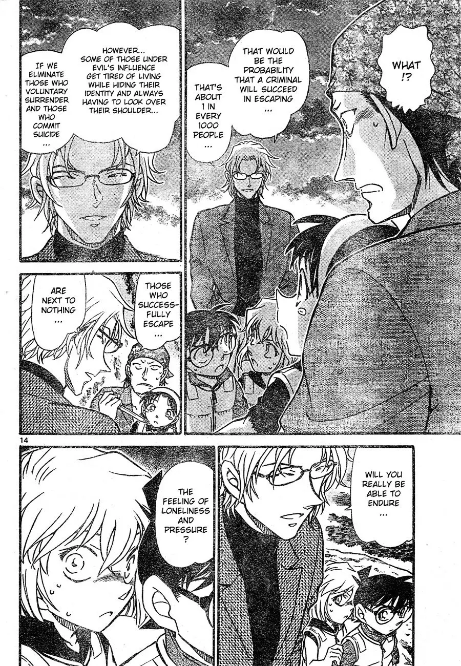 Detective Conan - 666 page 14