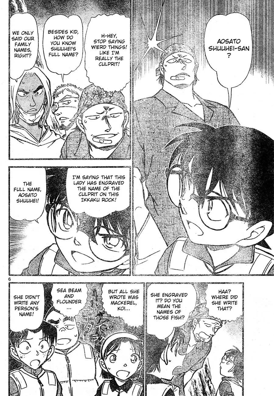 Detective Conan - 666 page 6