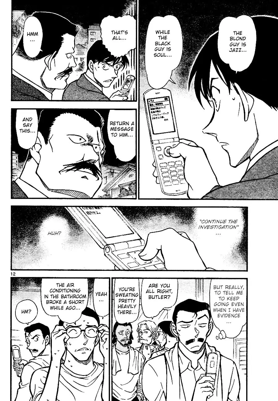 Detective Conan - 668 page 12