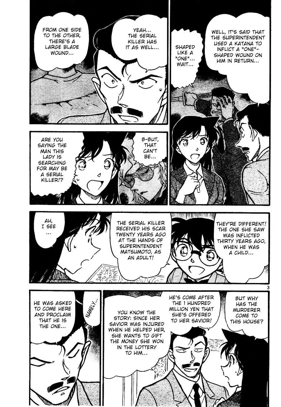 Detective Conan - 668 page 3