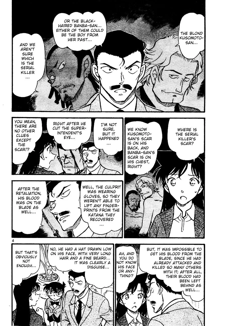 Detective Conan - 668 page 4