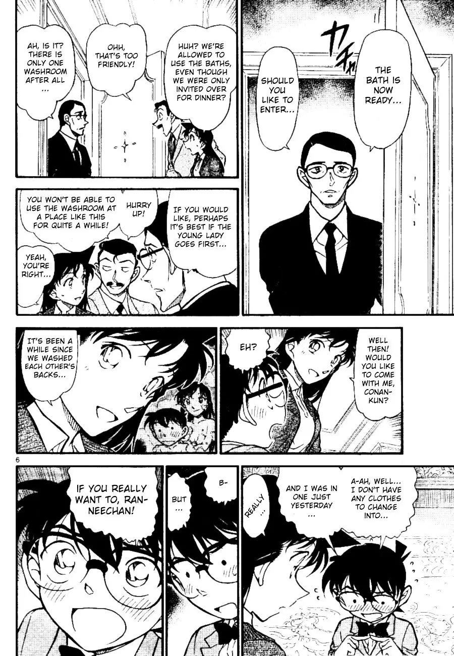 Detective Conan - 668 page 6