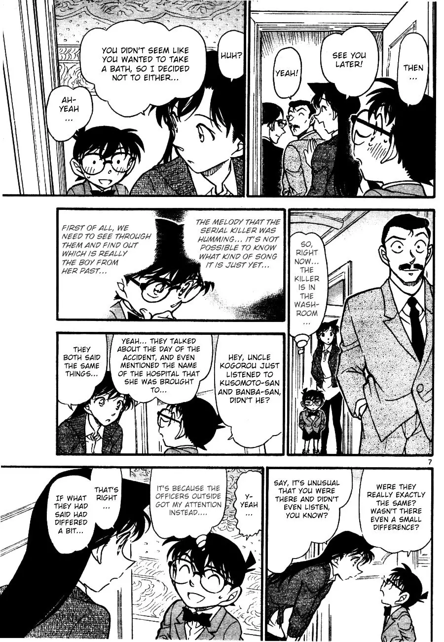 Detective Conan - 668 page 7