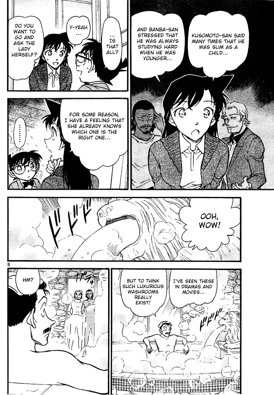 Detective Conan - 668 page 8