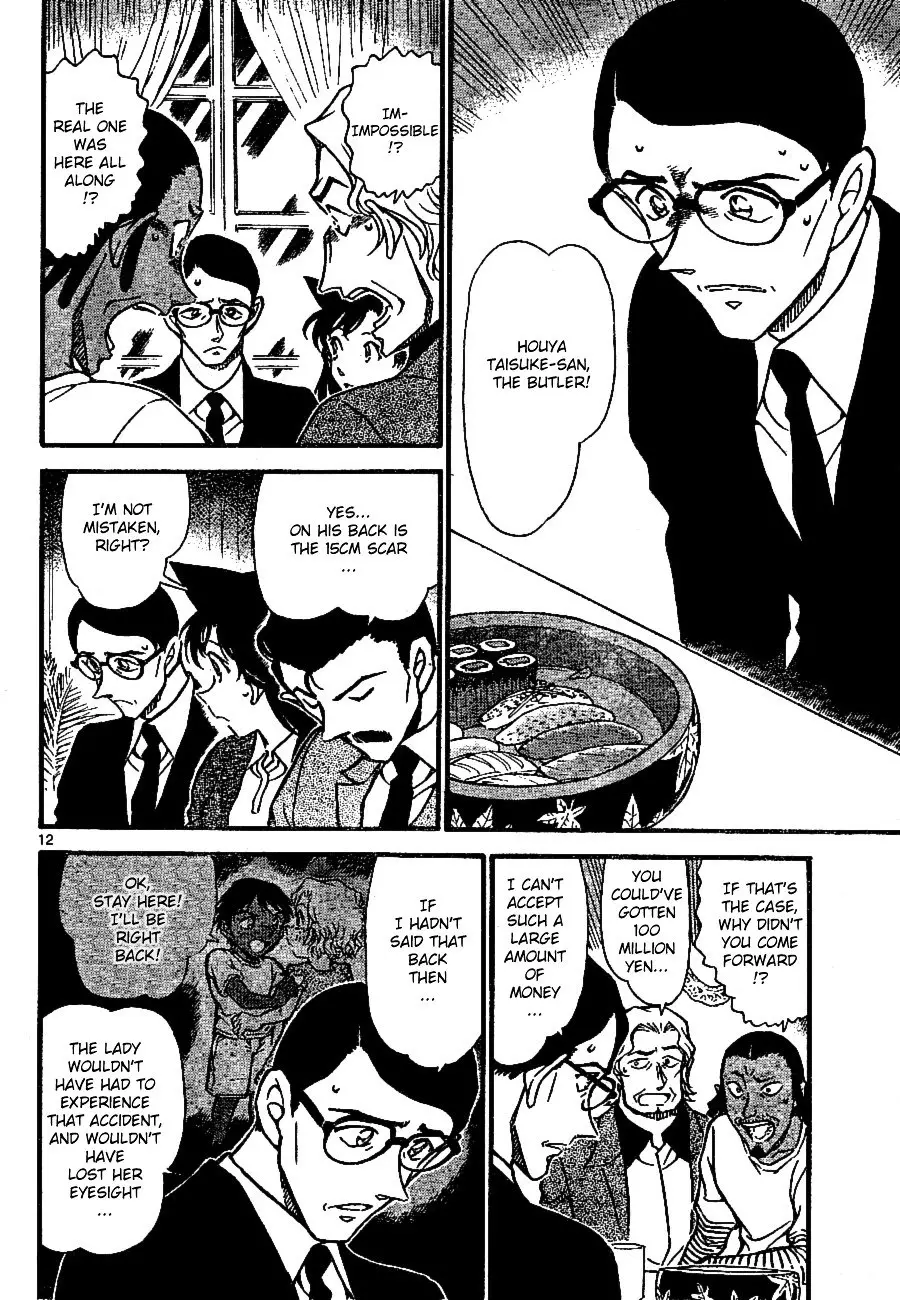 Detective Conan - 669 page 12