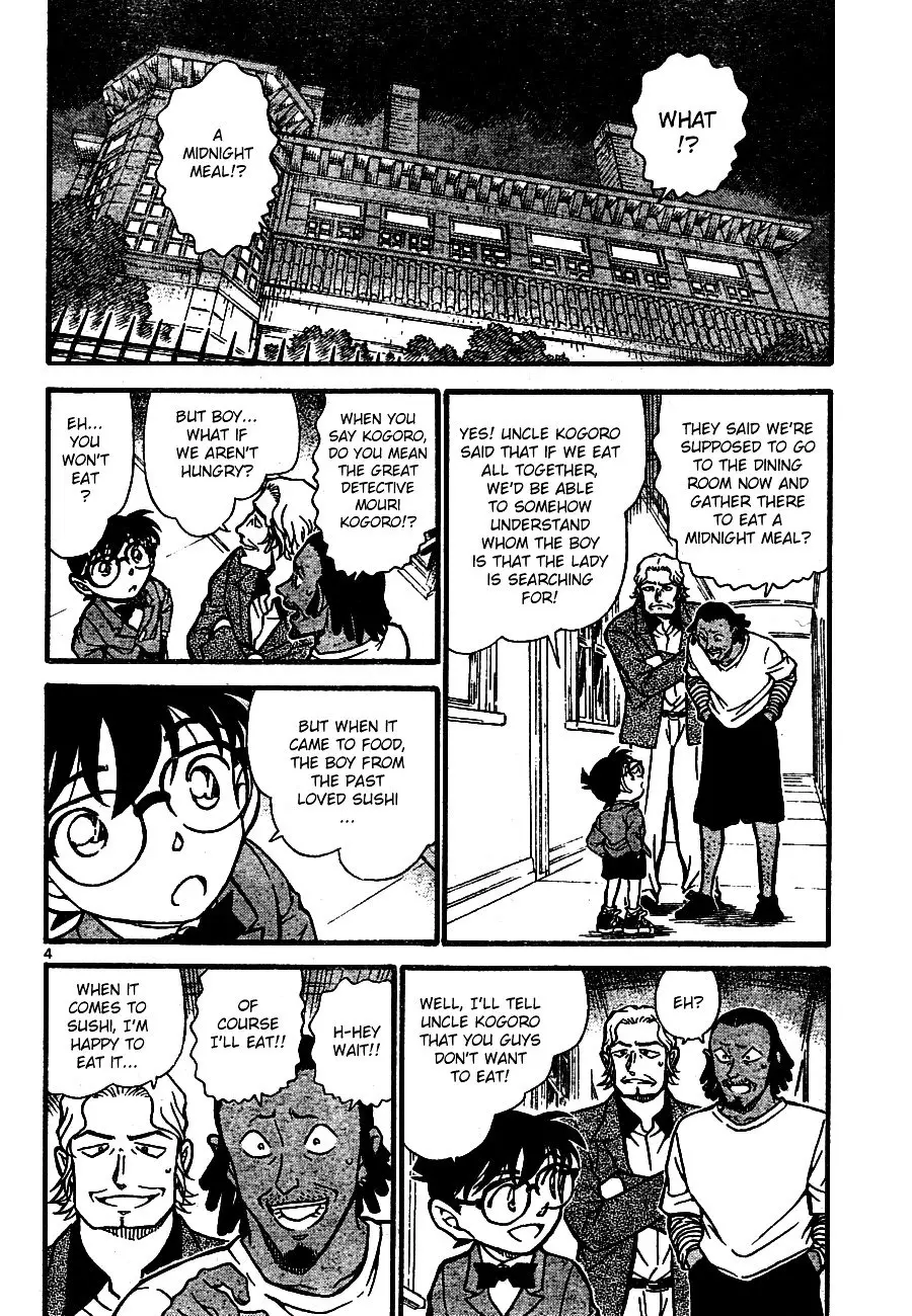Detective Conan - 669 page 4