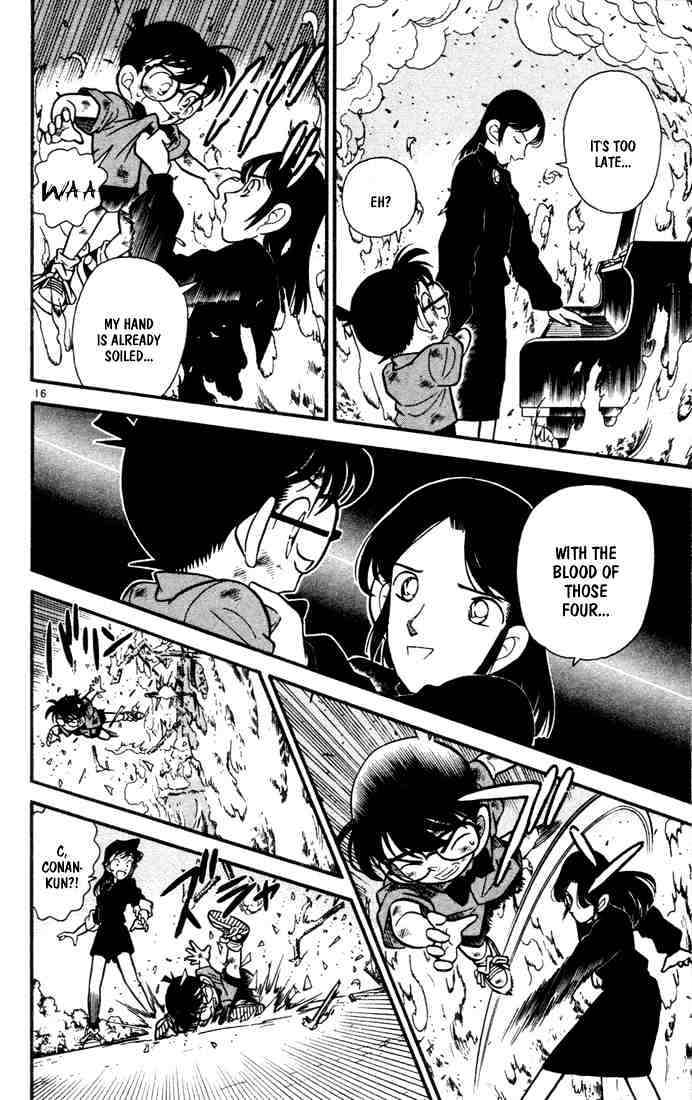 Detective Conan - 67 page 16