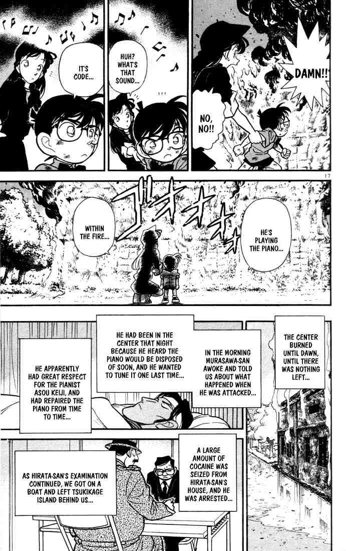 Detective Conan - 67 page 17