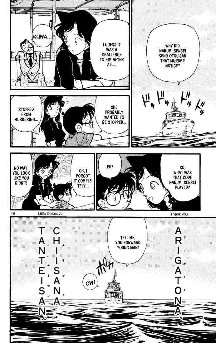 Detective Conan - 67 page 18