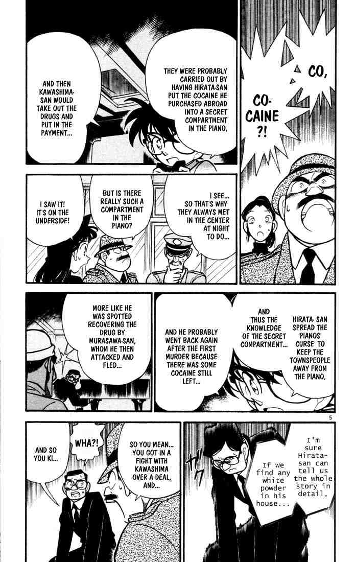 Detective Conan - 67 page 5