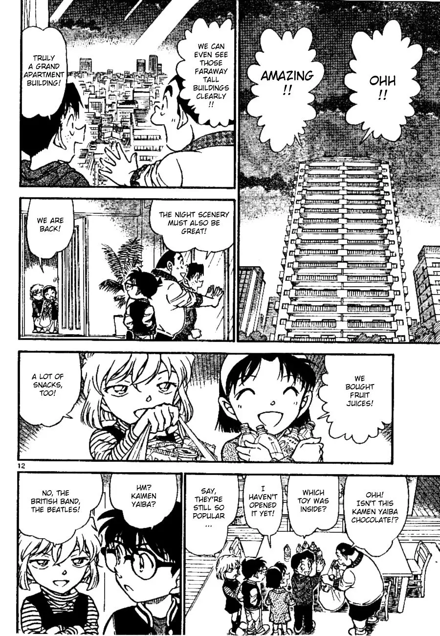 Detective Conan - 670 page 12