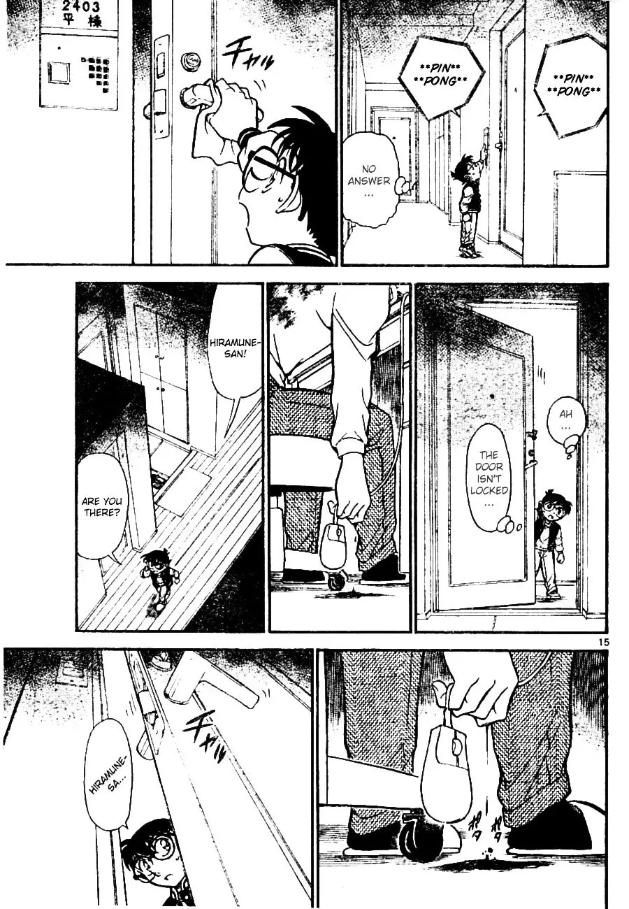 Detective Conan - 670 page 15