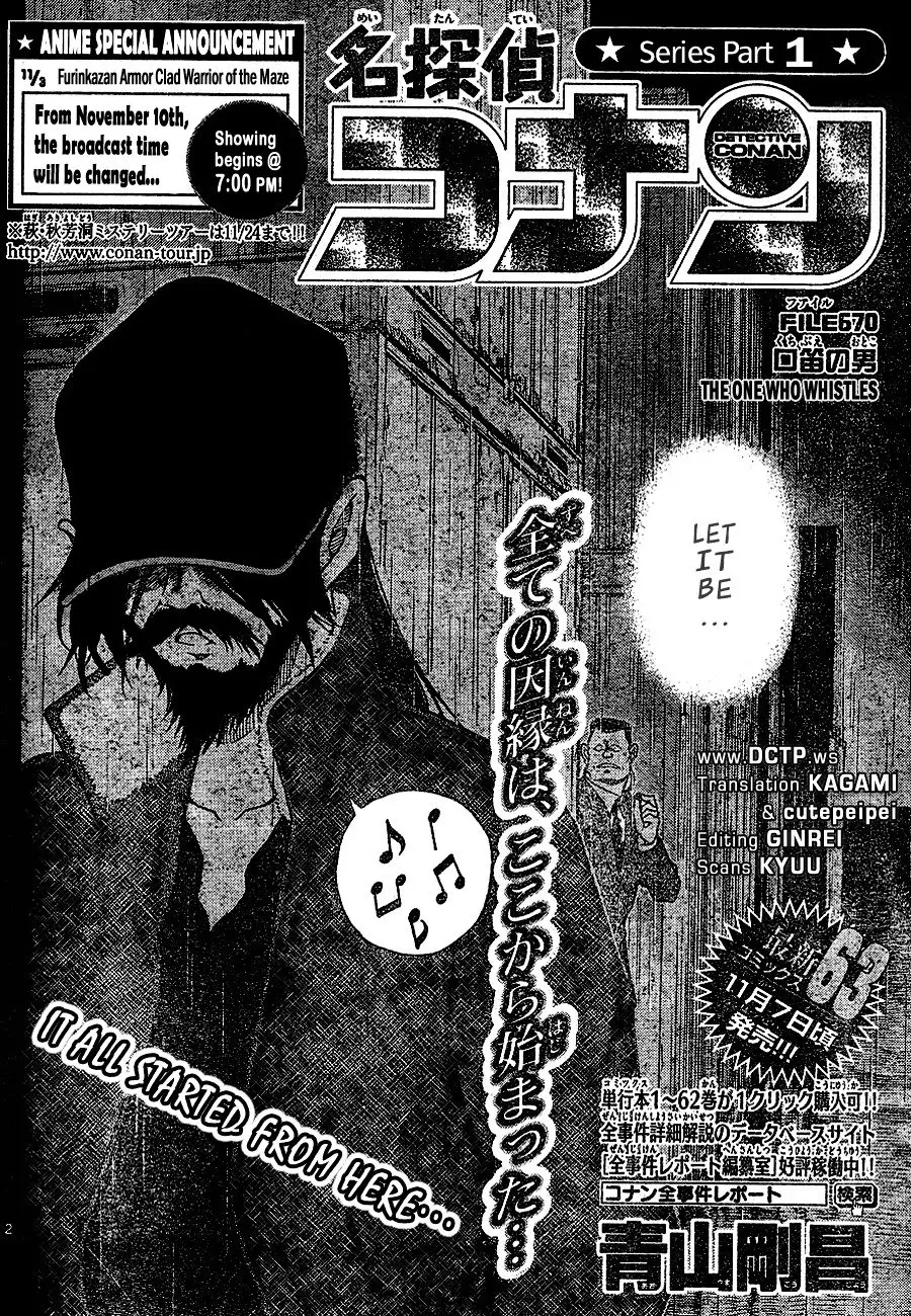 Detective Conan - 670 page 2