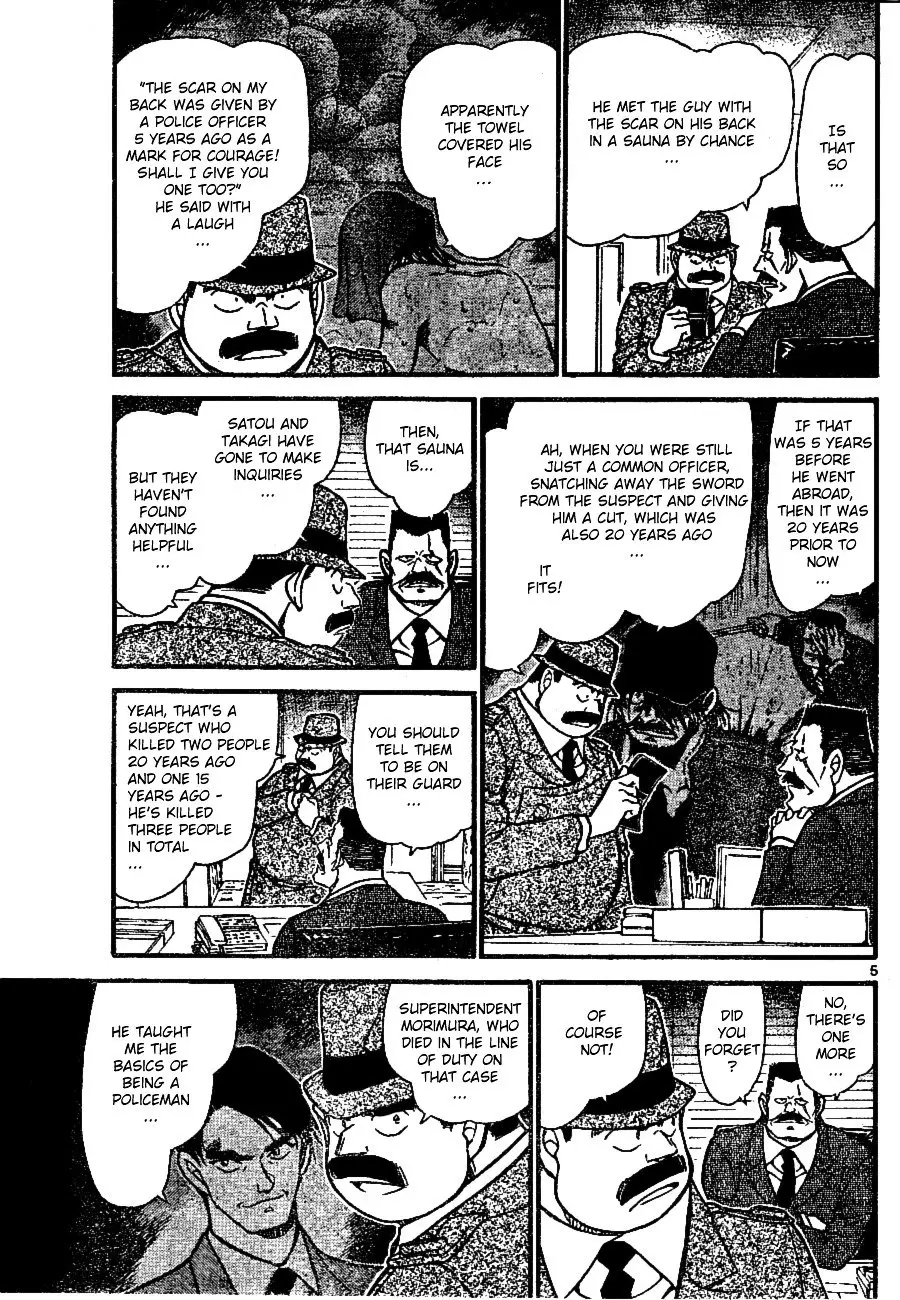 Detective Conan - 670 page 5