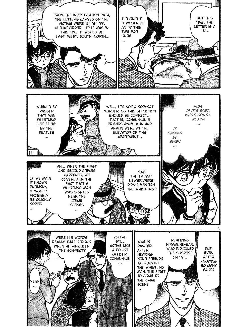 Detective Conan - 671 page 3