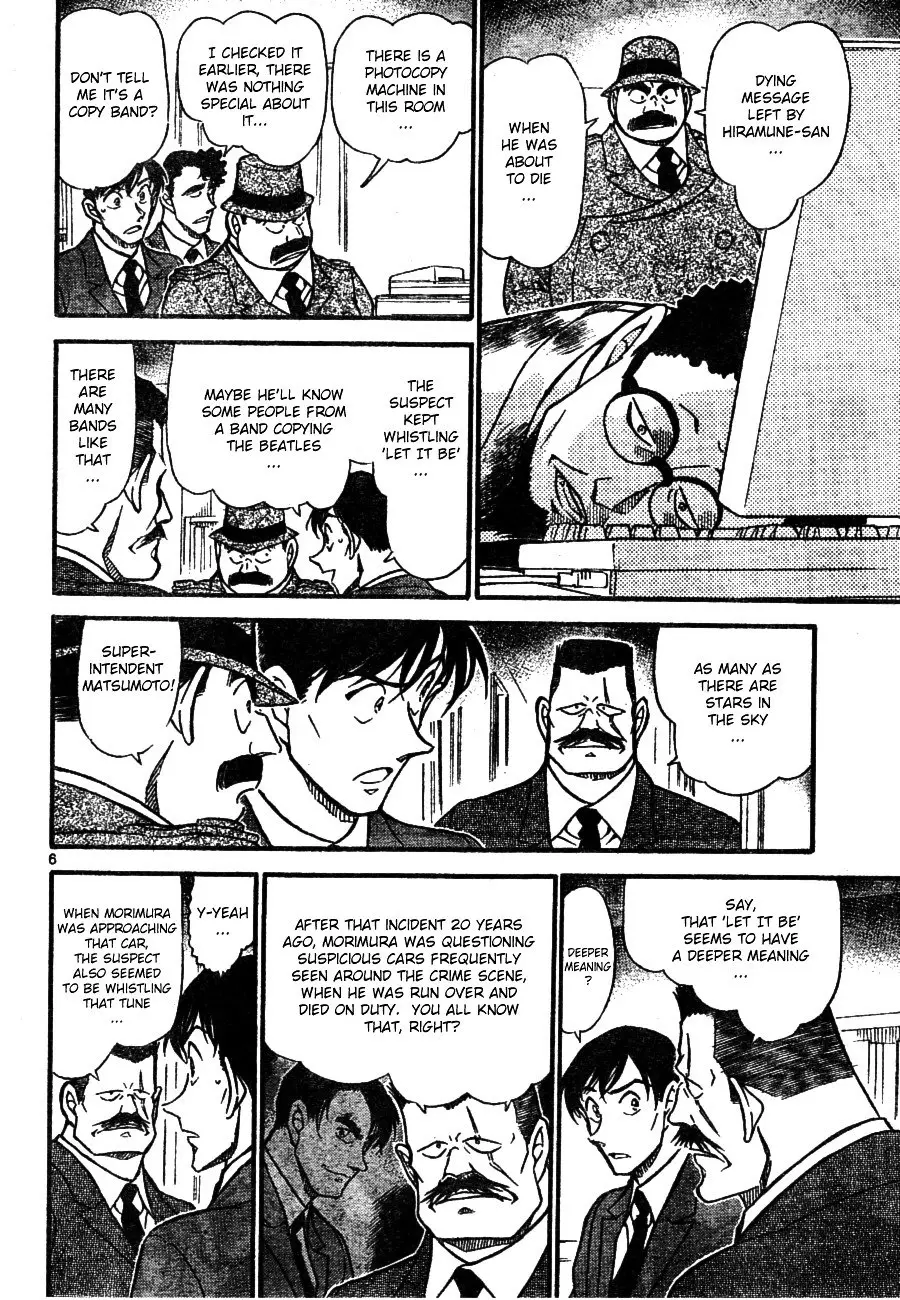 Detective Conan - 671 page 6