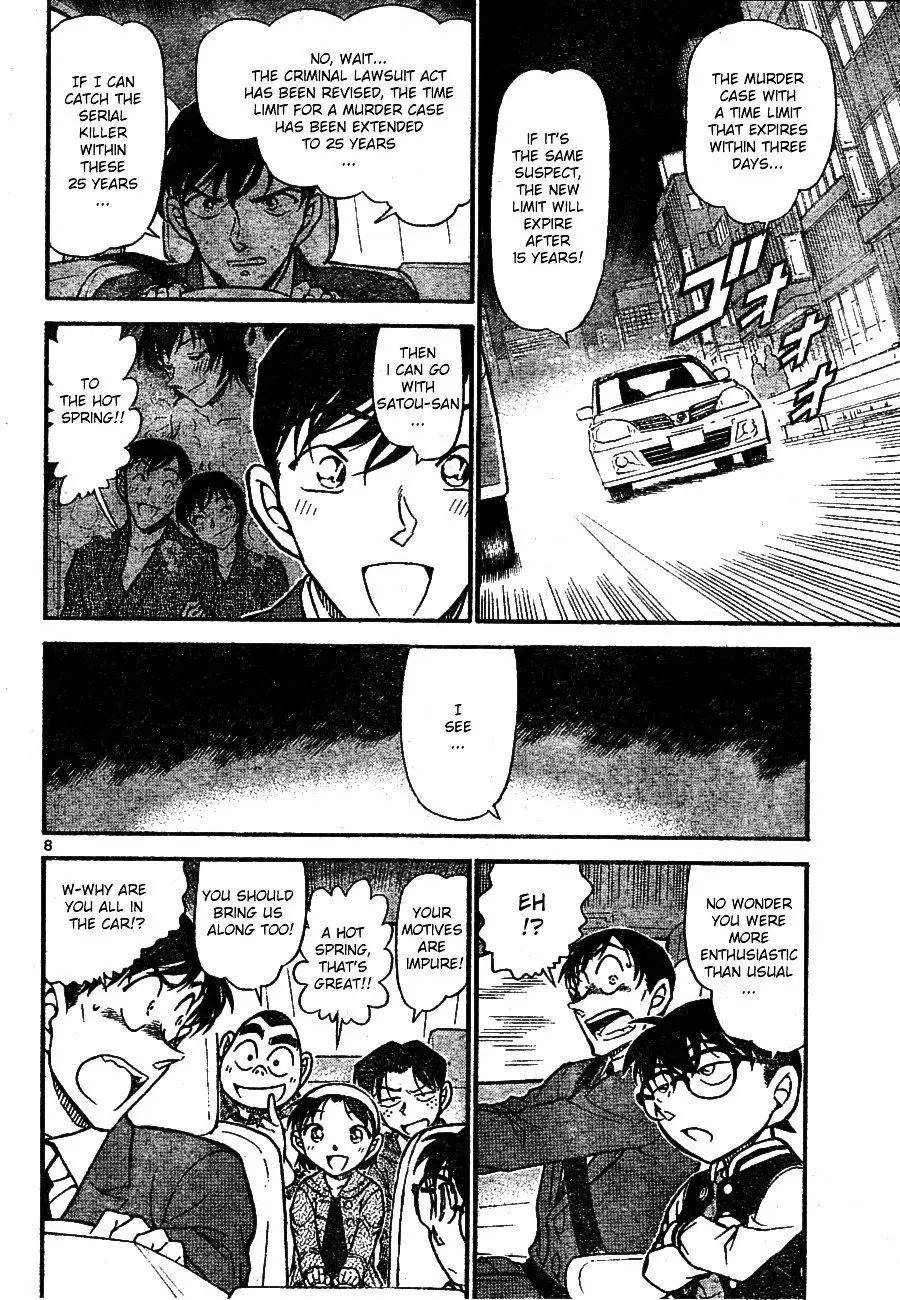 Detective Conan - 671 page 8