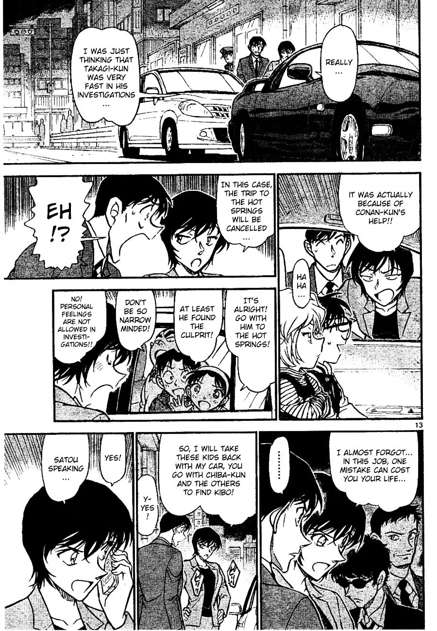 Detective Conan - 672 page 13