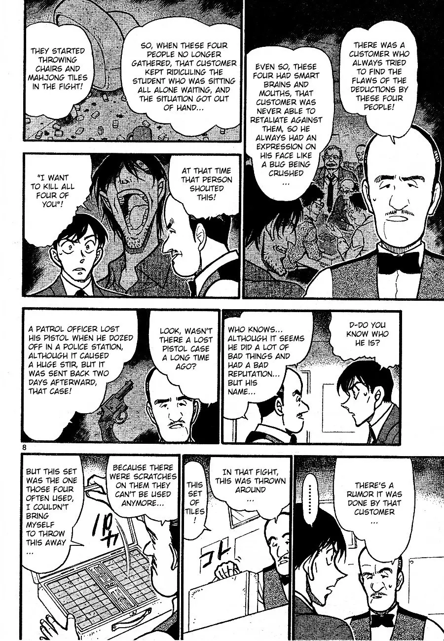 Detective Conan - 672 page 8