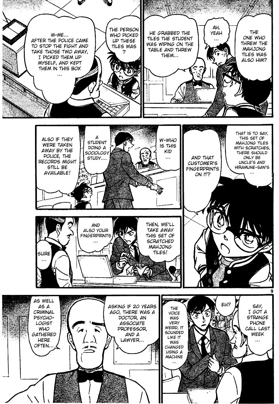 Detective Conan - 672 page 9