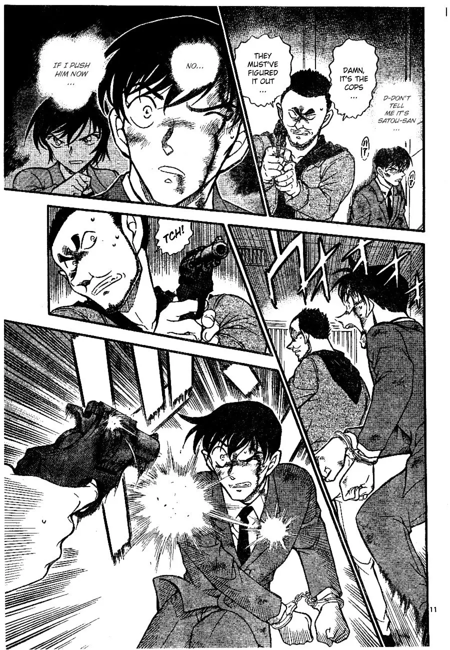 Detective Conan - 673 page 11