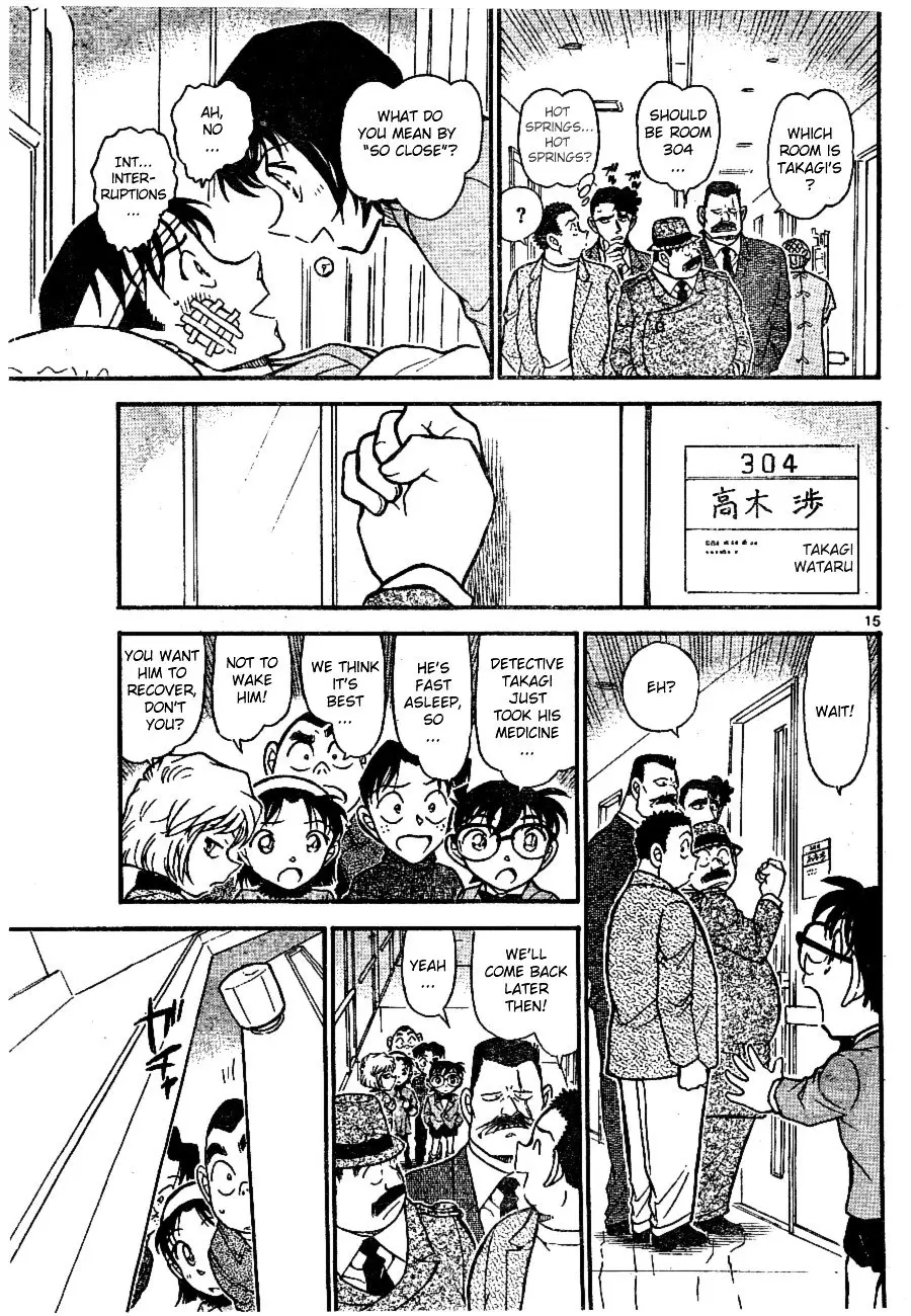 Detective Conan - 673 page 15