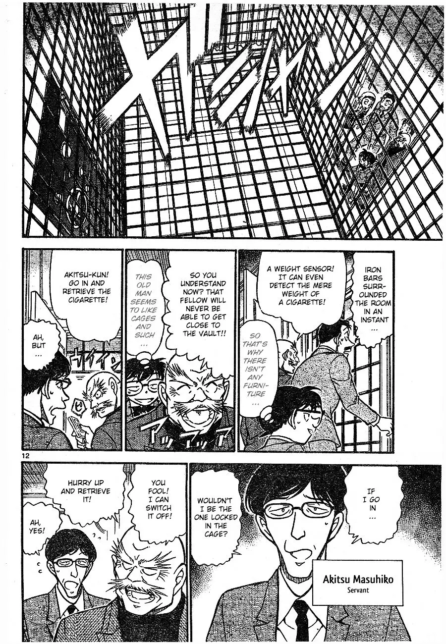 Detective Conan - 674 page 12
