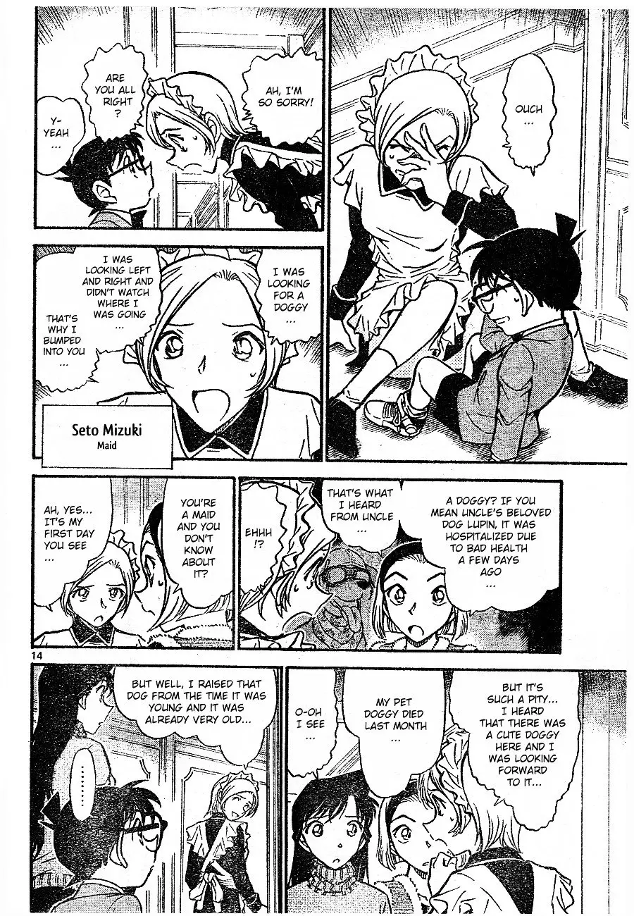 Detective Conan - 674 page 14