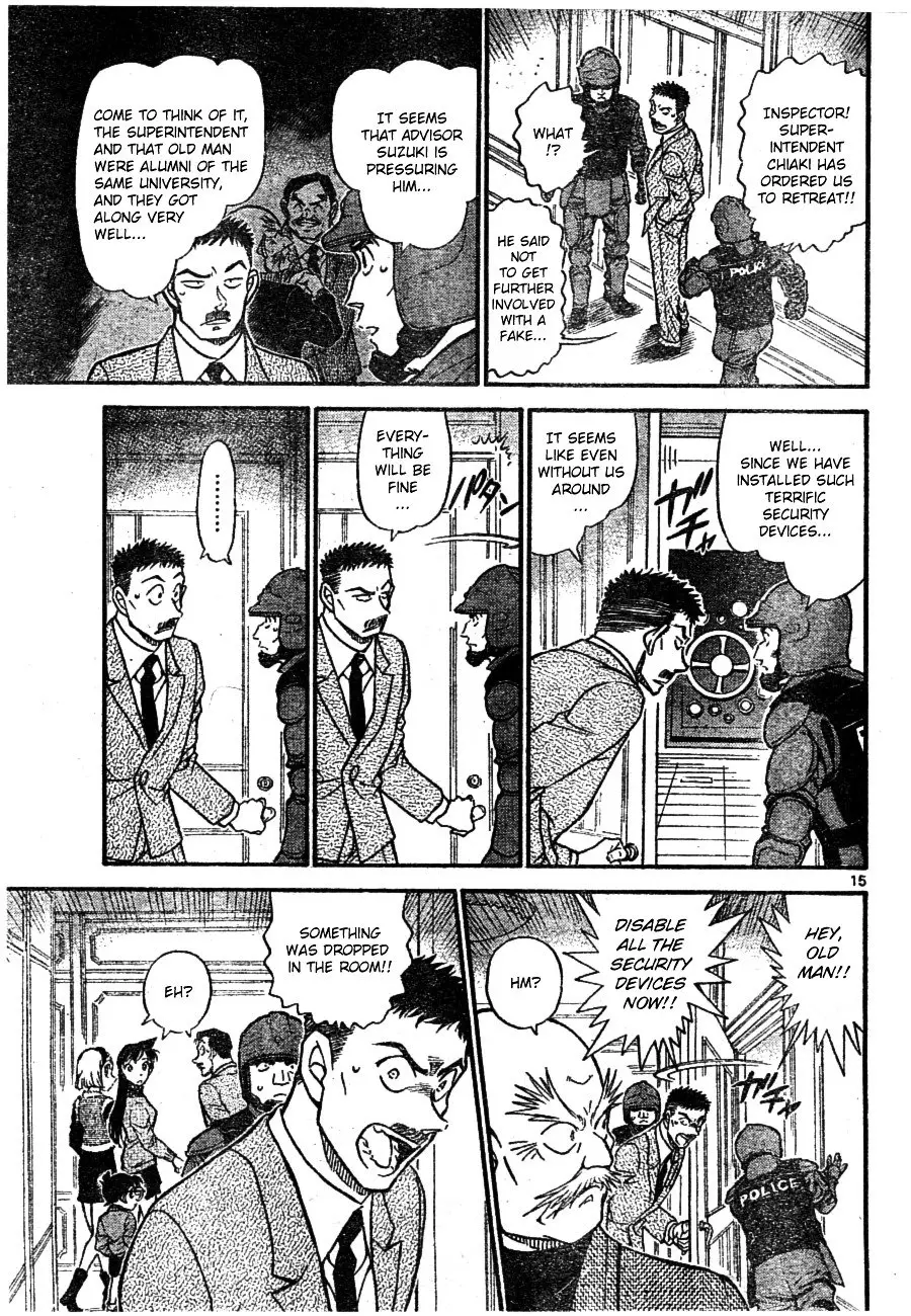 Detective Conan - 674 page 15