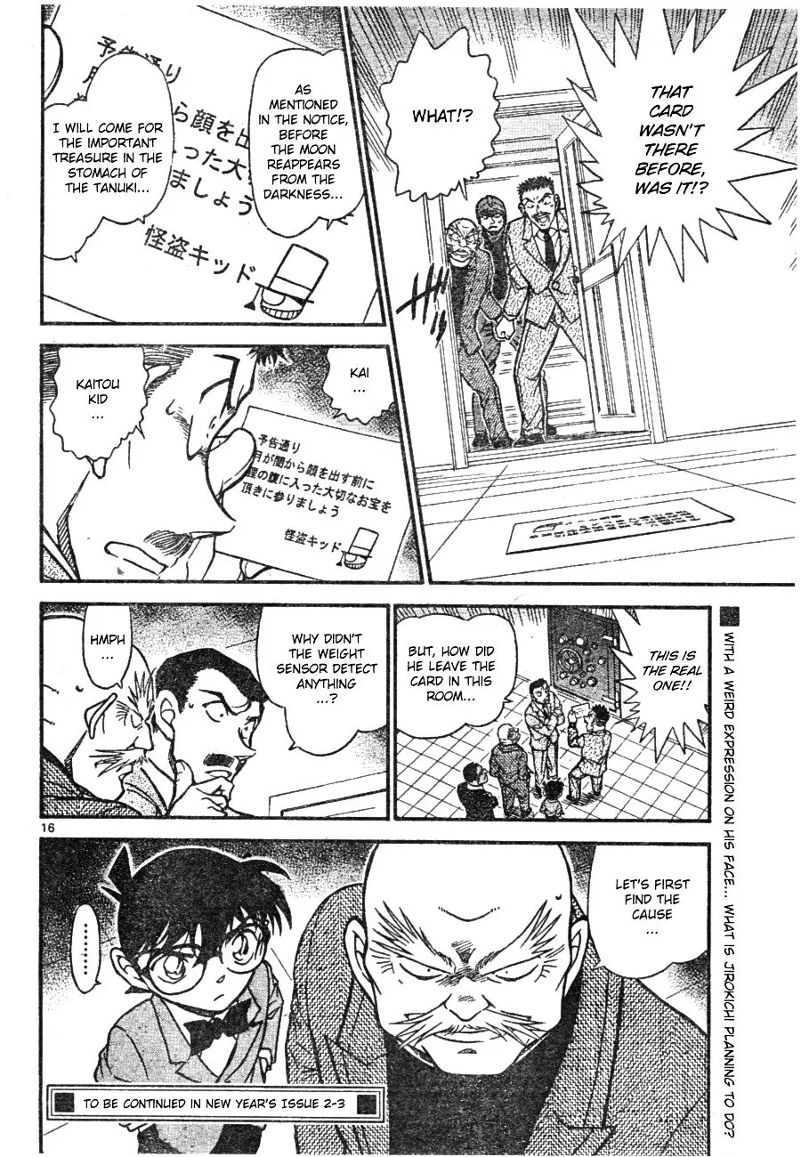 Detective Conan - 674 page 16