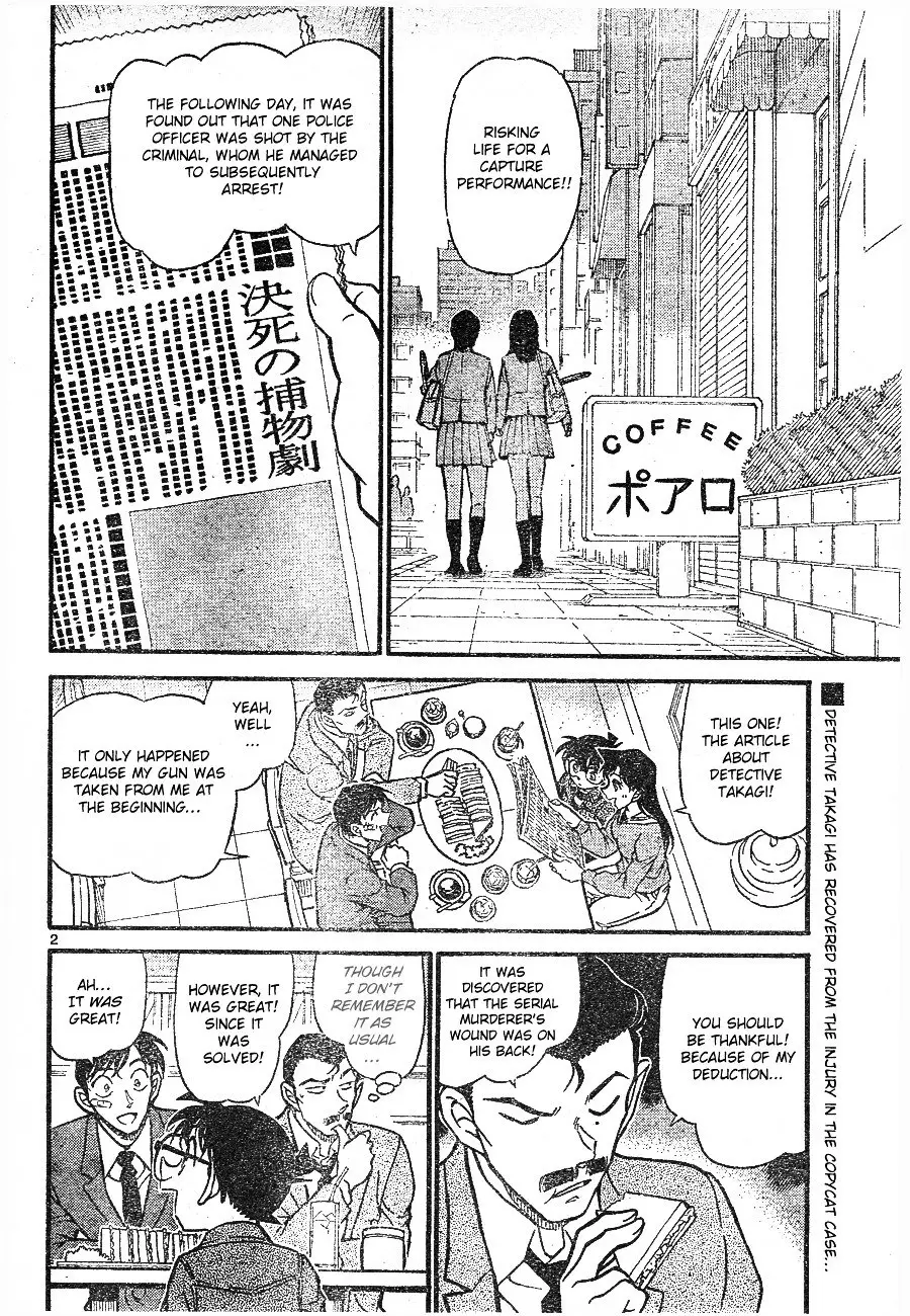 Detective Conan - 674 page 2