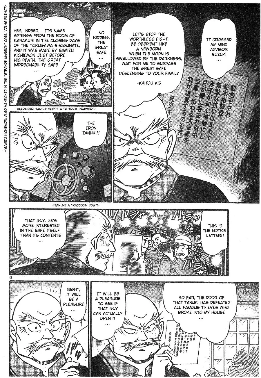 Detective Conan - 674 page 6