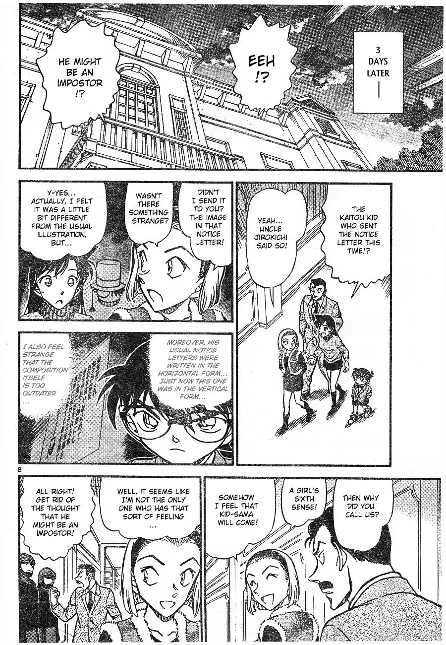 Detective Conan - 674 page 8