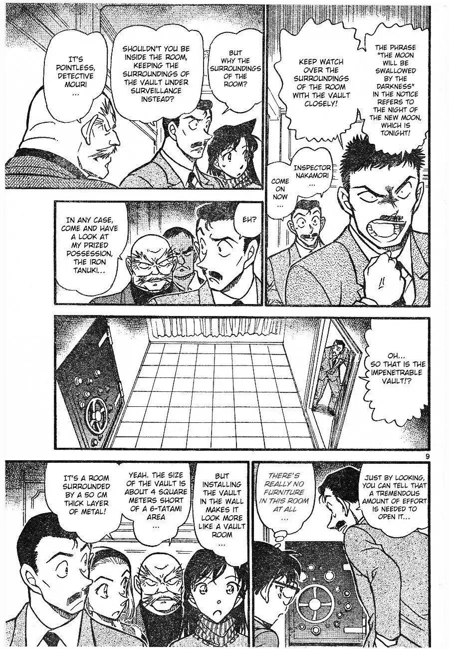 Detective Conan - 674 page 9