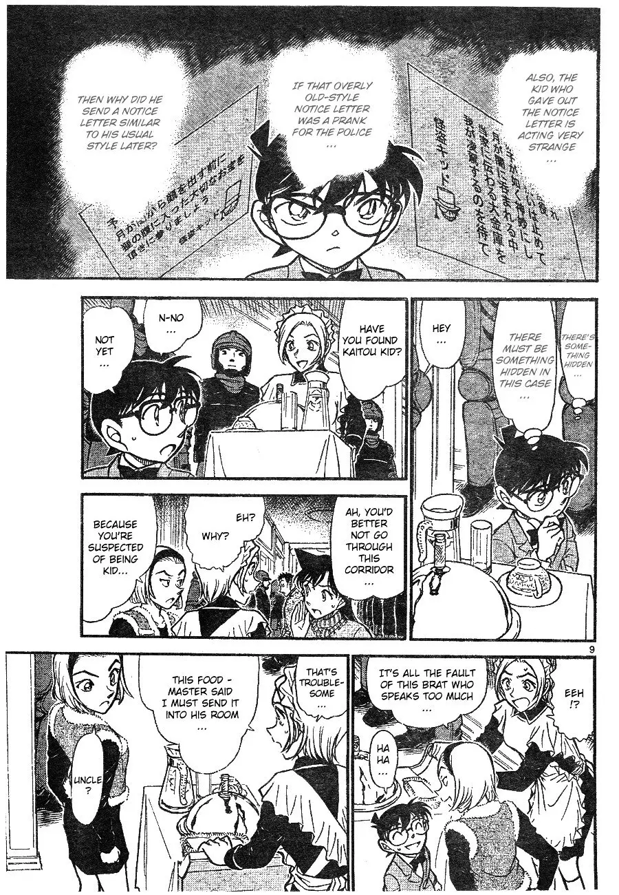 Detective Conan - 675 page 9
