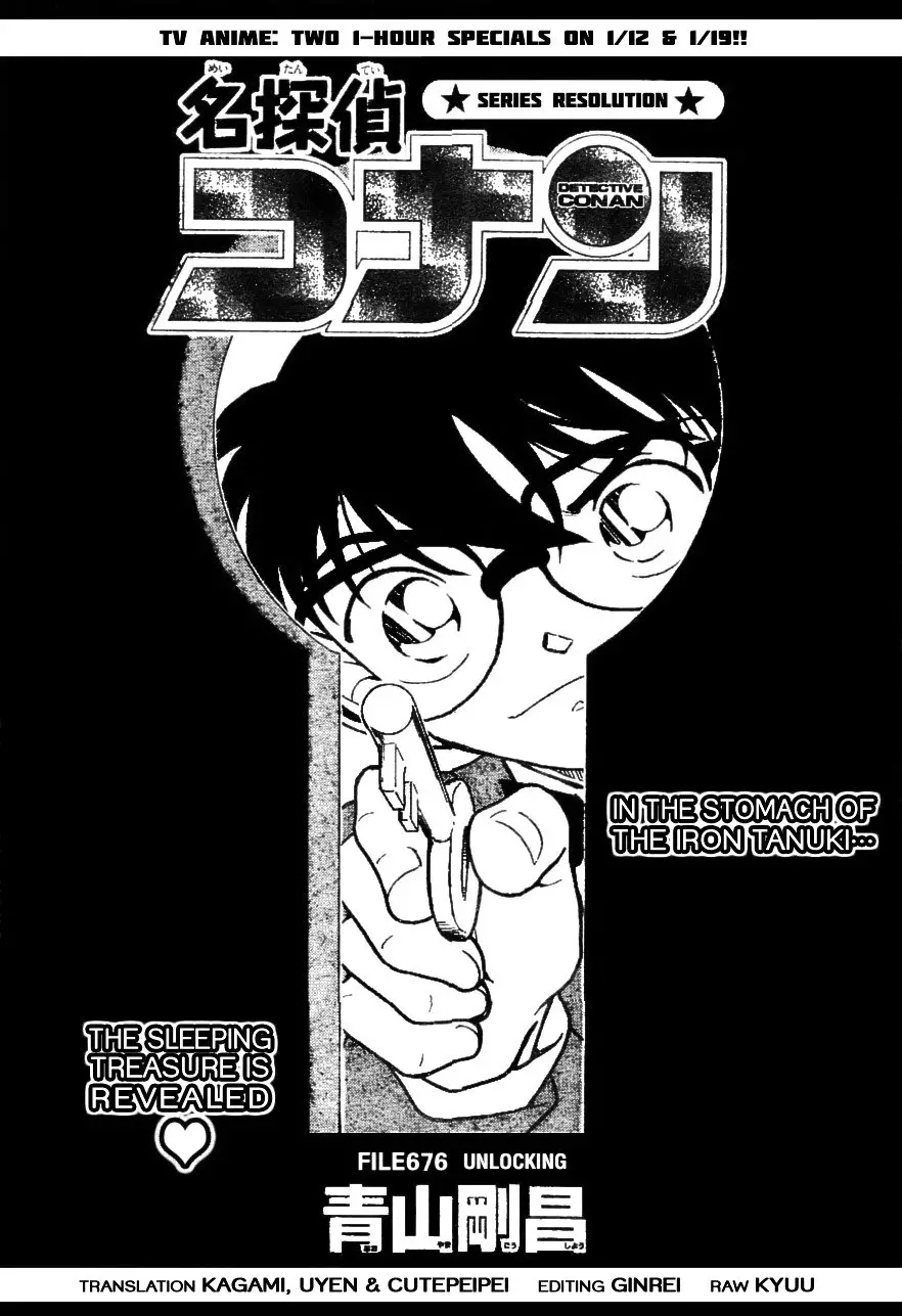 Detective Conan - 676 page 1