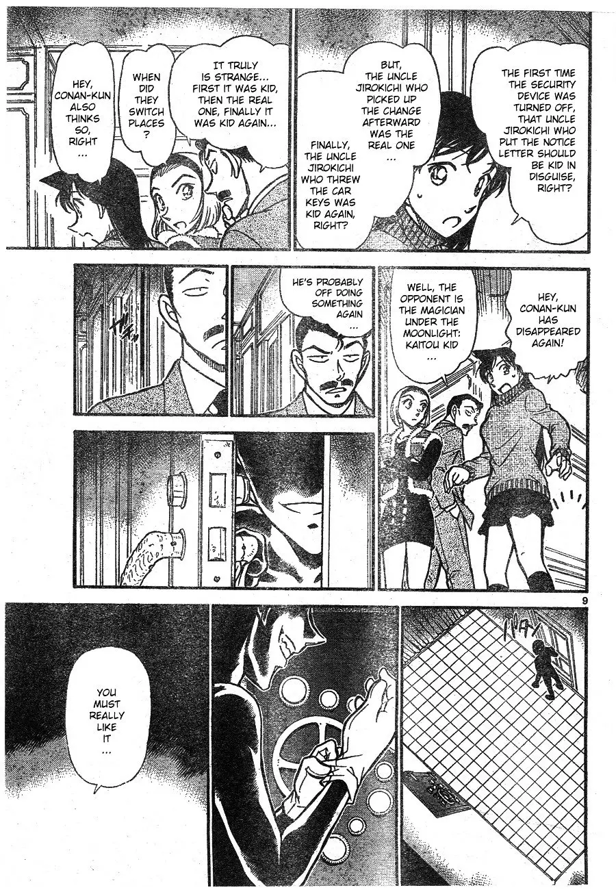 Detective Conan - 676 page 9