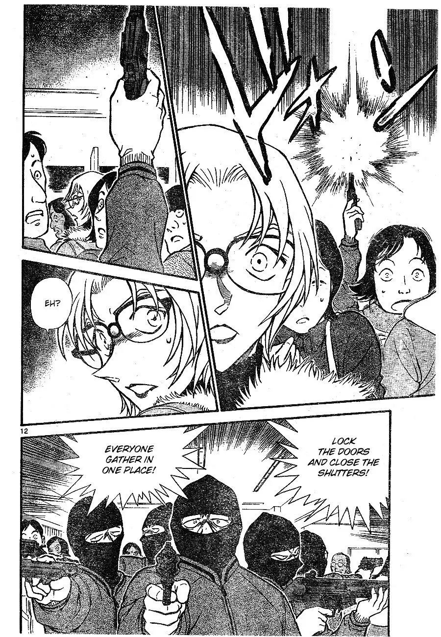 Detective Conan - 677 page 11