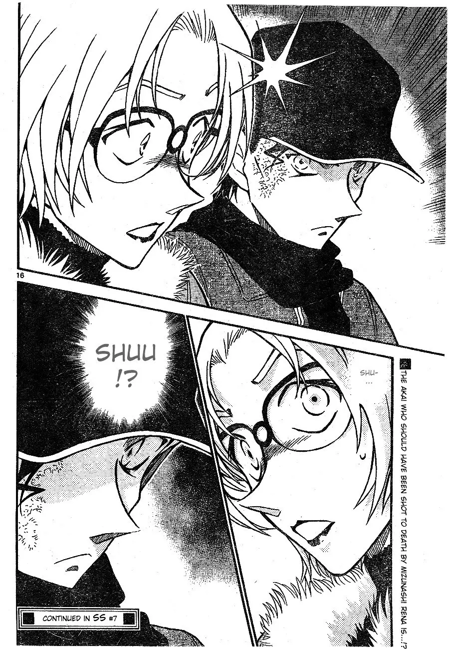 Detective Conan - 677 page 15