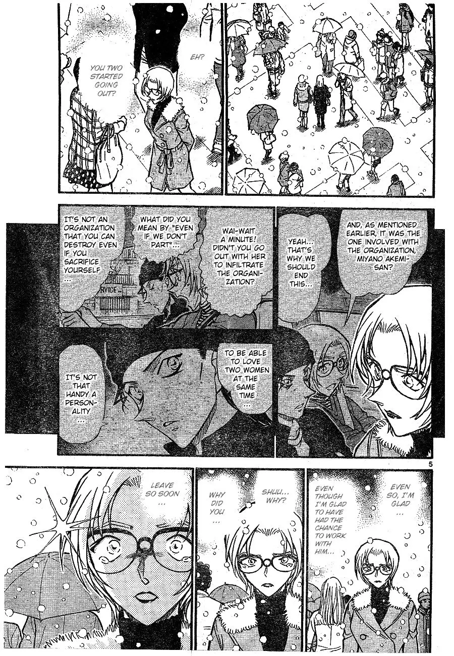 Detective Conan - 677 page 4