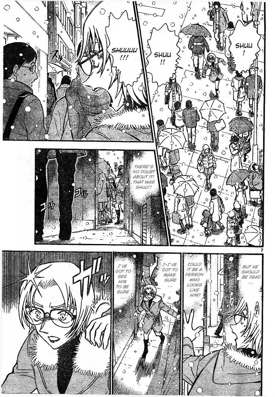 Detective Conan - 677 page 6