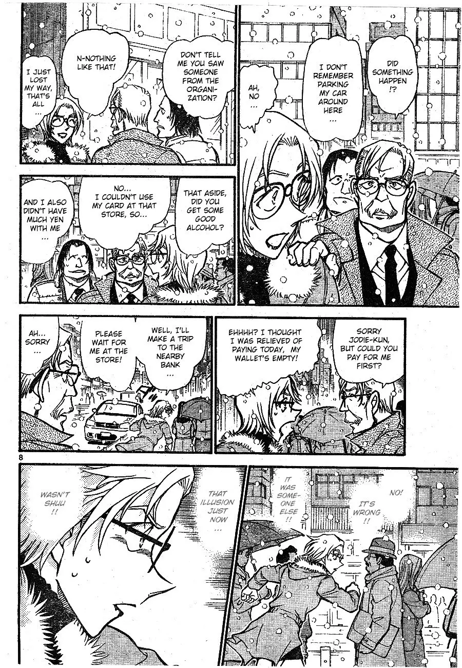 Detective Conan - 677 page 7