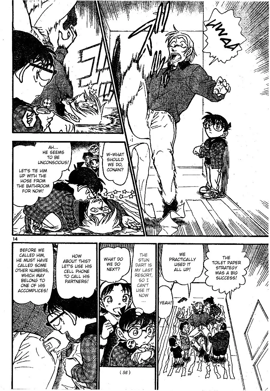 Detective Conan - 678 page 14