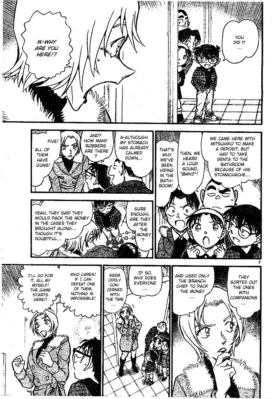 Detective Conan - 678 page 7