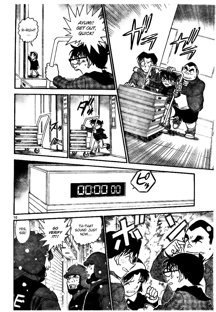 Detective Conan - 679 page 10