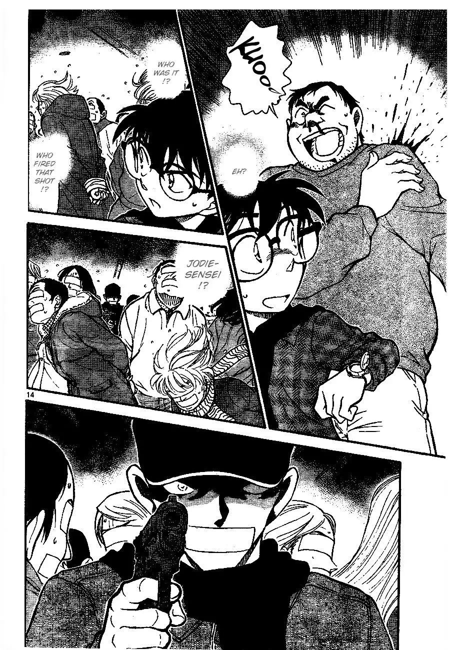 Detective Conan - 679 page 14