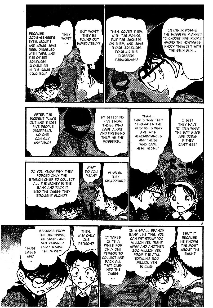 Detective Conan - 679 page 5